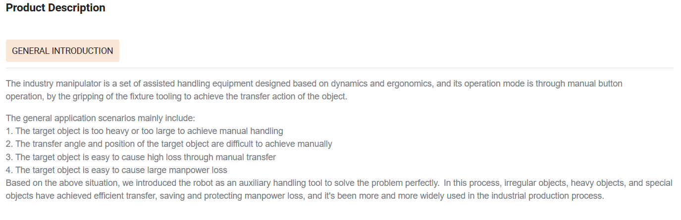 Manipulator with Rigid Arms