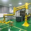 OEM-Auto-Parts-Handling-Hard-Arm-Assisted-Manipulator-Object-Lifting-Equipment-Industrial-Robot